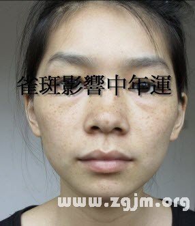 命中注定要離婚