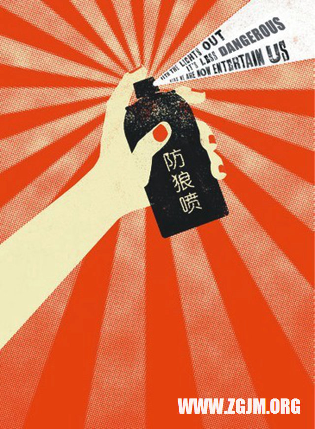 夢見前男友找自己複合_周公解夢夢到前男友找自己複合是什麼意思_做夢夢見前男友找自己複合好不好_周公解夢官網