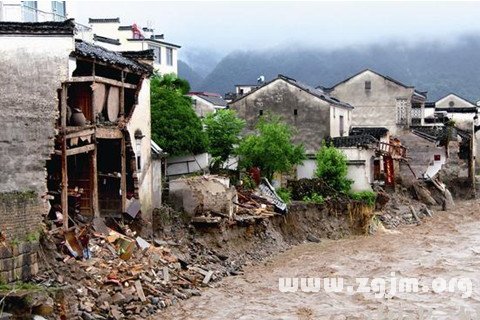 夢見大水沖毀房子