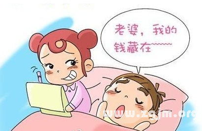 讓愛升溫的夢話_周公解夢