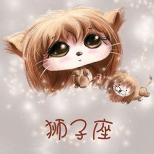 獅子座女生什麼時刻最迷人_十二星座