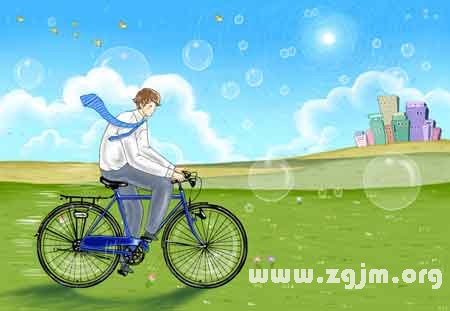 夢見騎車上坡