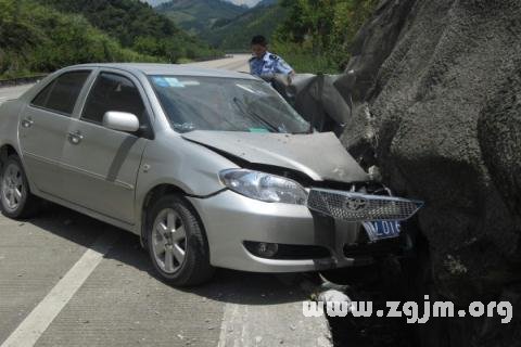 夢見父親出車禍