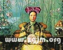 慈禧