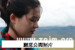 熊老師說掌相80