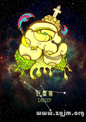 巨蟹座離職的理由_十二星座