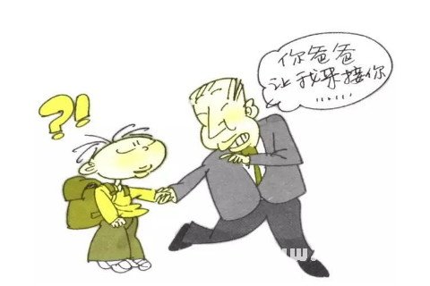 夢見兒子走丟了