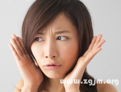 額頭有黑線要注意