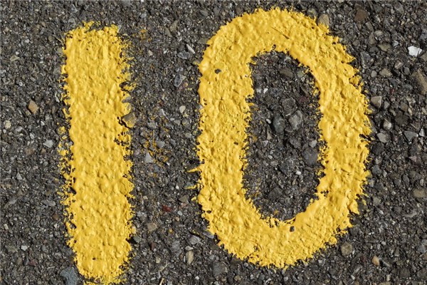 夢到了數字10是什麼兆頭_周公解夢