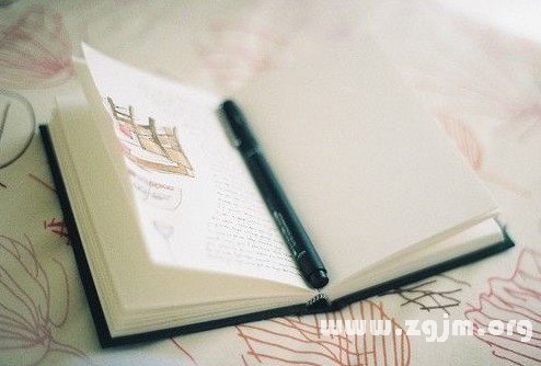 職場高手前三甲_十二星座