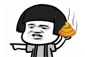 夢見男朋友滿嘴都是屎_周公解夢