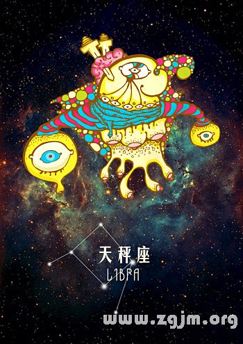 天秤座離職的理由_十二星座