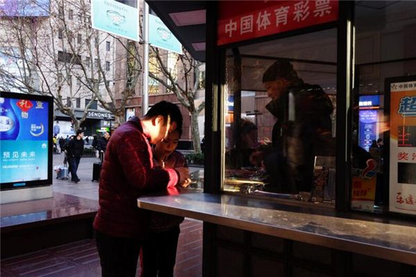 夢到自己去買彩票_周公解夢