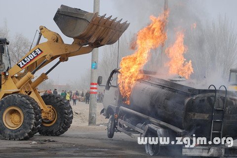 夢見加油站爆炸