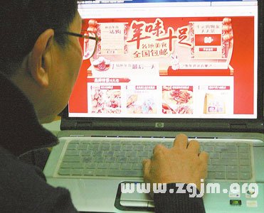 12星座誰網購最容易上癮_十二星座