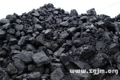 夢見煤炭