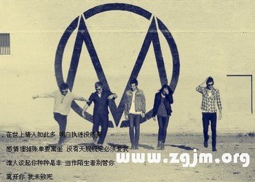 警報：雙子男無恥的桃色陷阱_十二星座
