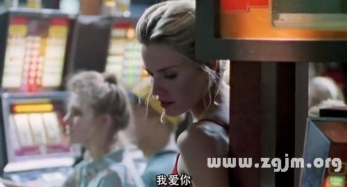雙魚座最烏龍的告白_十二星座