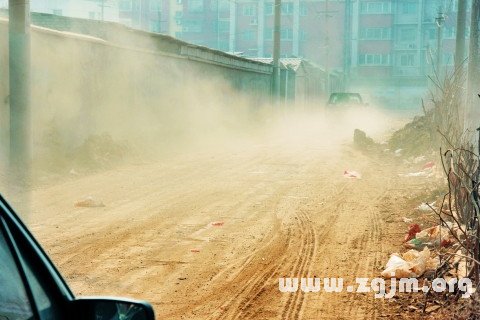 夢見塵土 黃土