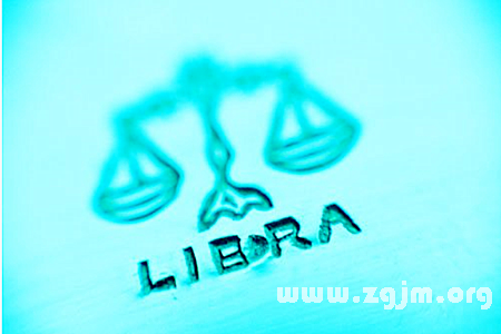 看天秤座發飆_十二星座