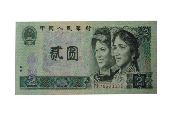 夢見舊版人民幣_周公解夢