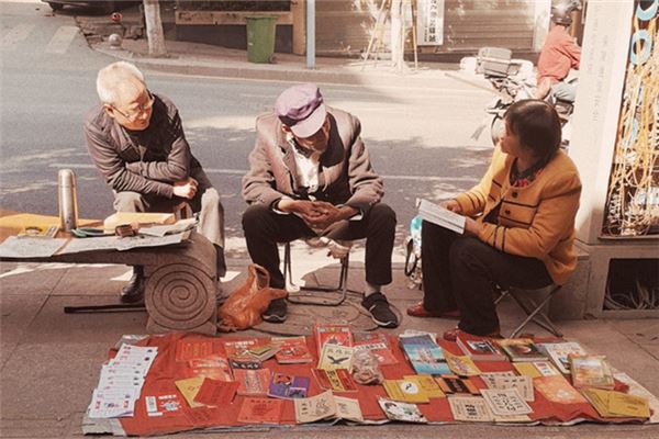 夢見去算命_周公解夢