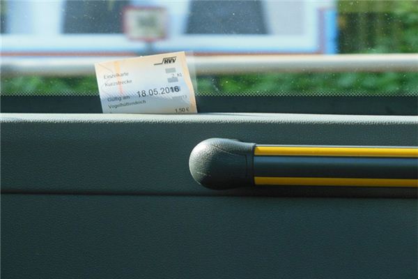 夢見買不到車票_周公解夢