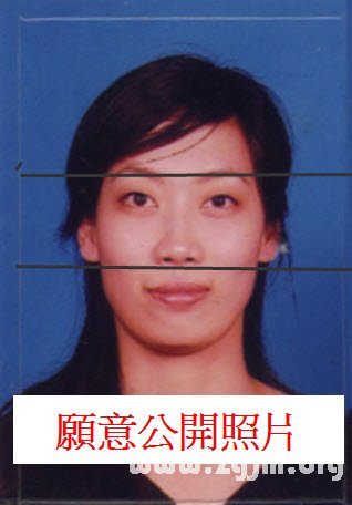 熊老師說掌相93