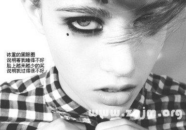 警報:處女男無恥的桃色陷阱_十二星座