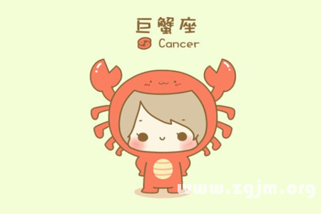 巨蟹座MM與帥哥_十二星座