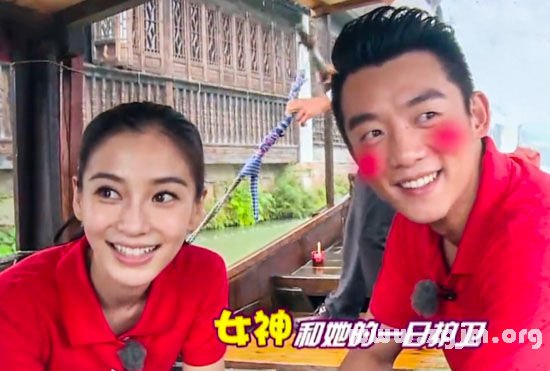 鄭愷個人資料 鄭愷女友 鄭愷和angelababy_十二星座