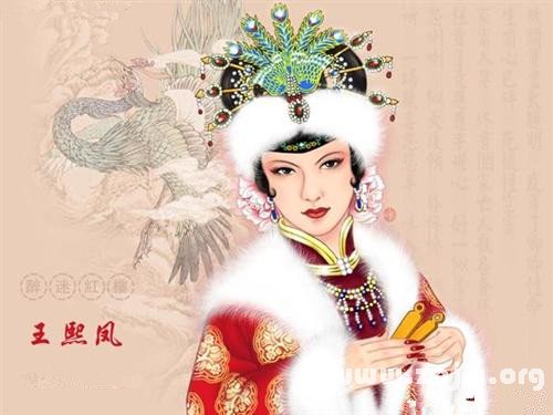 天蠍座女生是金陵十二釵中的哪一個_十二星座
