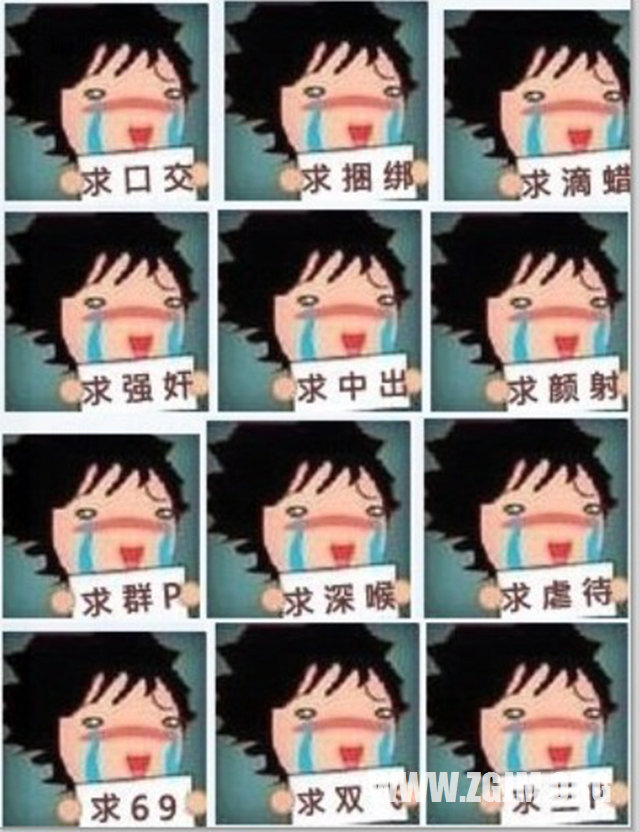 夢見參加別人的婚禮_周公解夢夢到參加別人的婚禮是什麼意思_做夢夢見參加別人的婚禮好不好_周公解夢官網