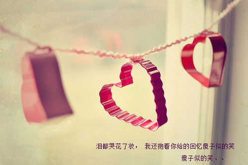 qq炫舞名字男 qq炫舞名字男生大全