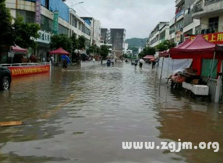 夢見漲水 漲潮