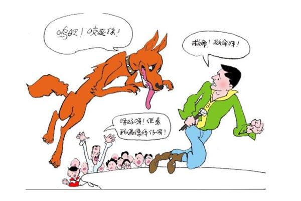 夢見忘恩負義_周公解夢
