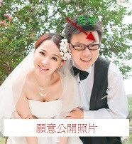 熊老師說掌相47