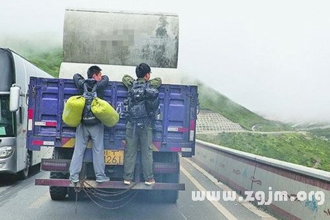 夢見搭錯車