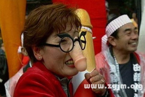 夢見陰部 陽具