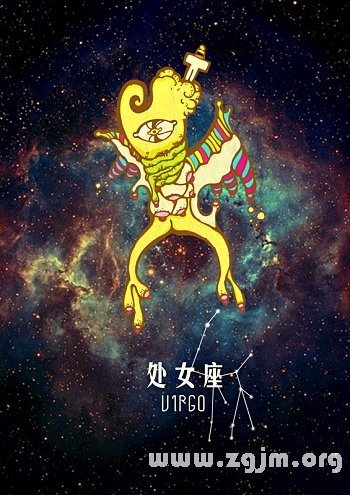 處女座離職的理由_十二星座