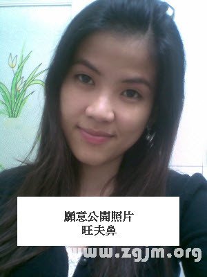 熊老師說掌相78