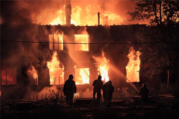 夢見火災_周公解夢