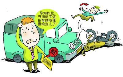 夢見自己拉車