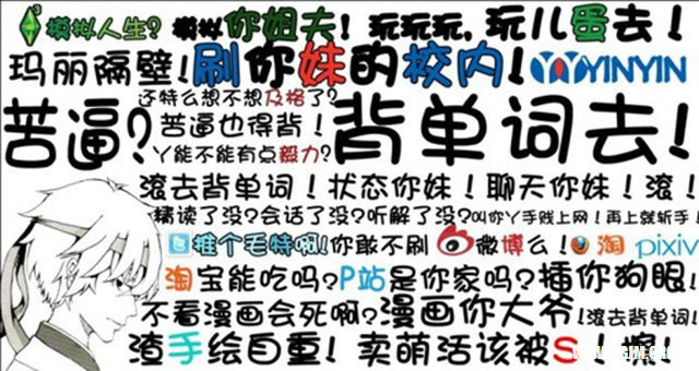 夢見孩子掉水裡_周公解夢夢到孩子掉水裡是什麼意思_做夢夢見孩子掉水裡好不好_周公解夢官網