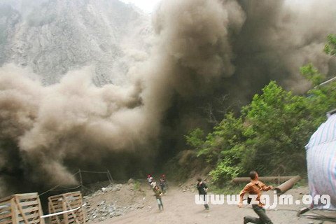 夢見山崩地裂