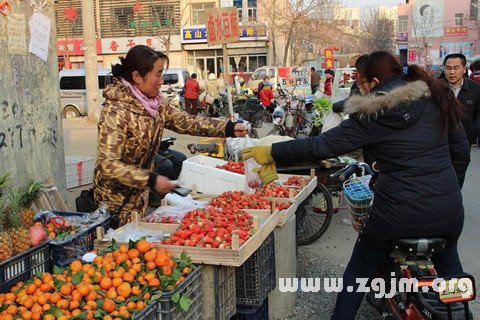 夢見把錢給別人