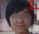 臥蠶顏色