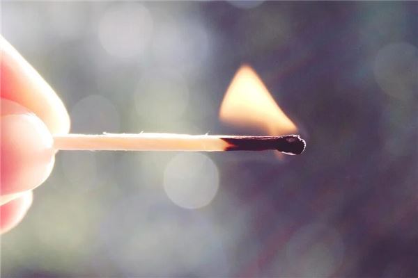 夢見點火_周公解夢