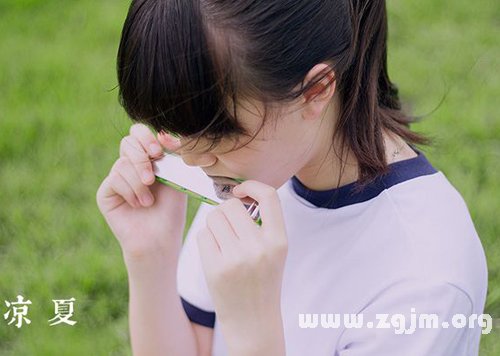 最有個性的網名