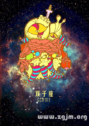 雙子座離職的理由_十二星座